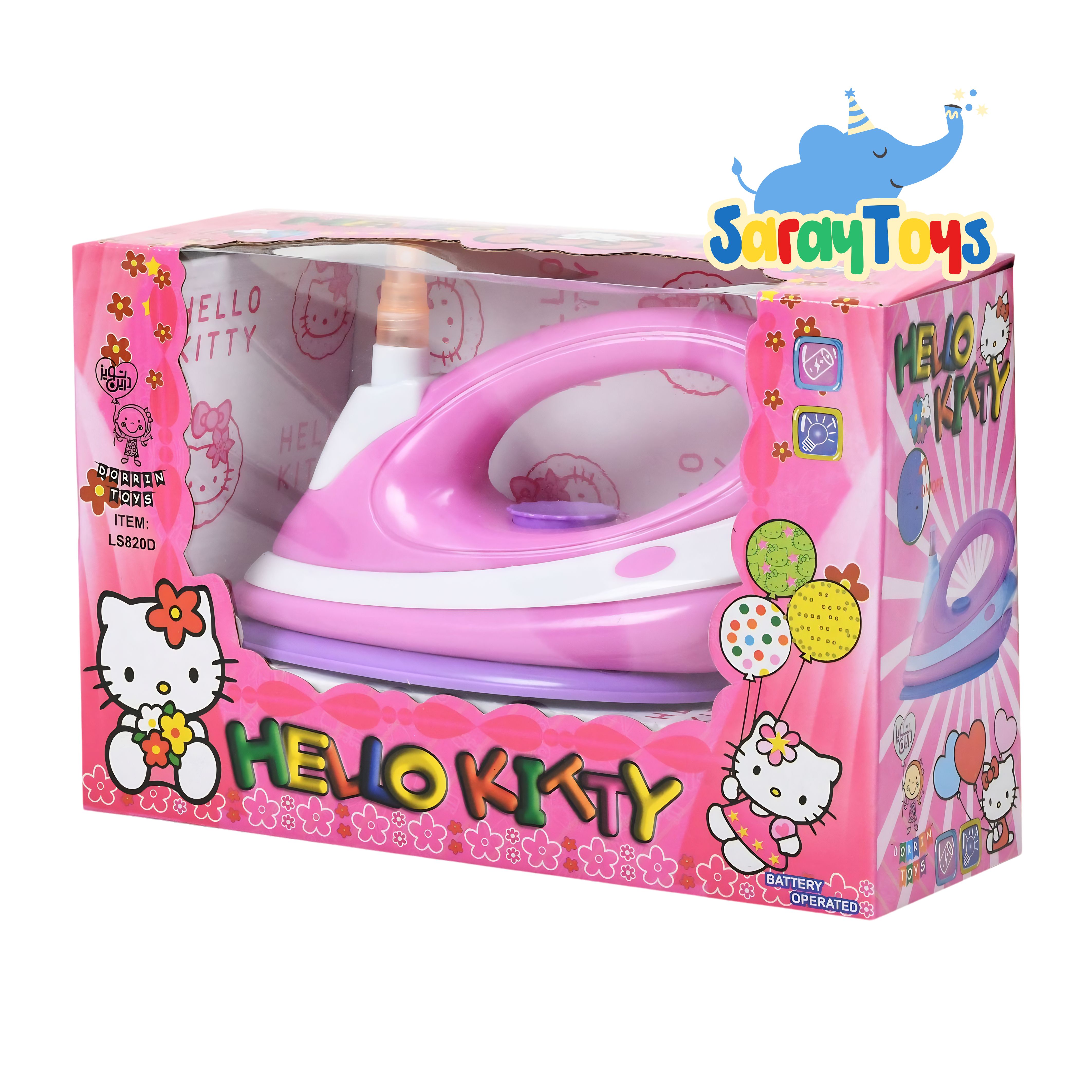 اتوی اسباب‌بازی هلو کیتی (Hello Kitty Toy Iron) است.